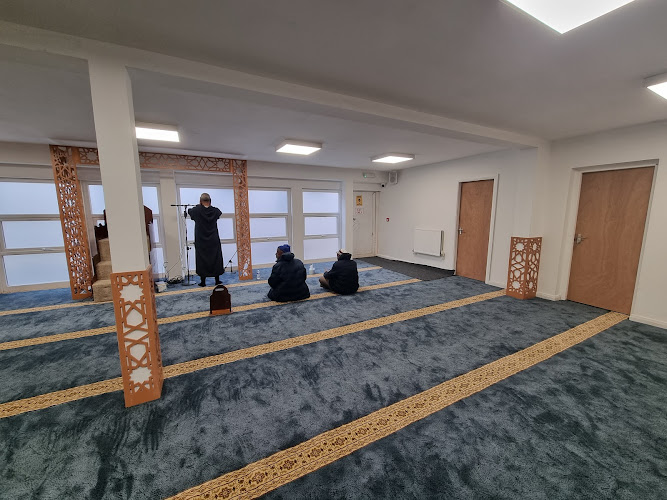 Quba Islamic Centre