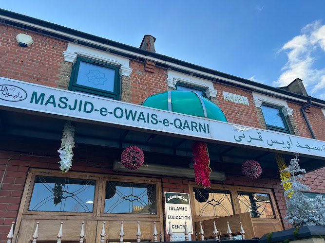 Masjid-e-Owais-e-Qarni