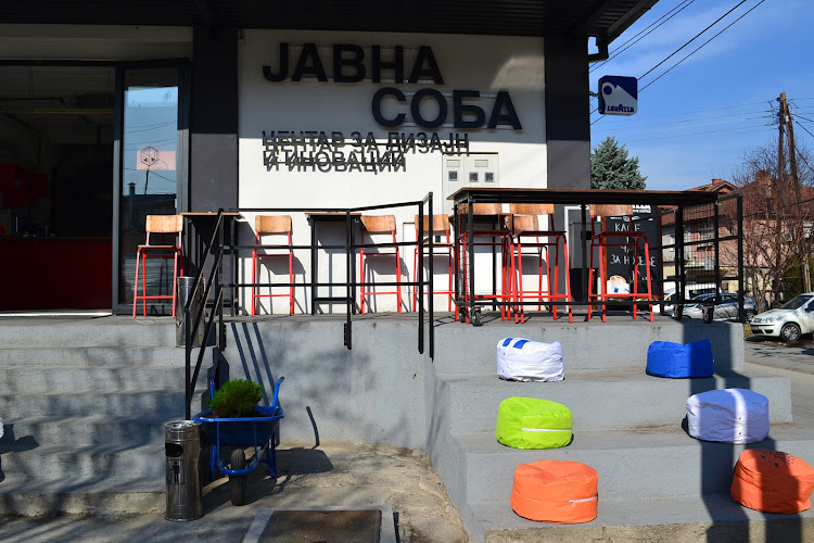 Public Room