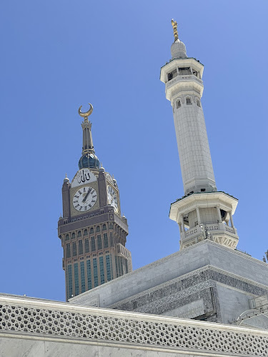 King Fahd Extension