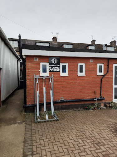 Rayners Lane Islamic Centre