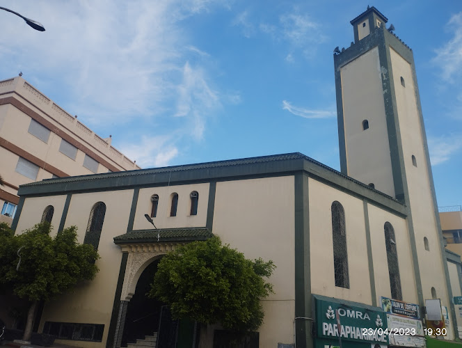 Umrah Mosque (مسجد العمرة)