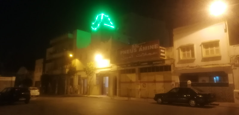 Masjid JDID
