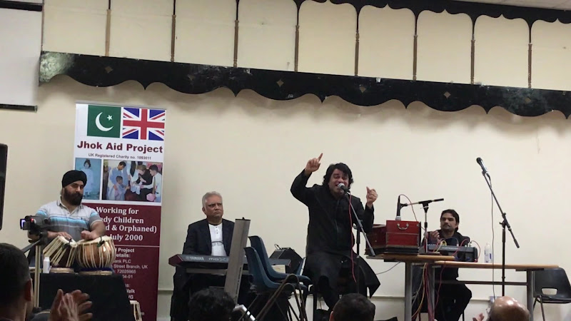 Muslim Community Centre