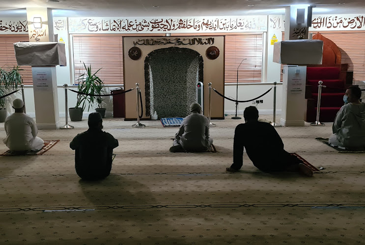 Morden Islamic Community Centre