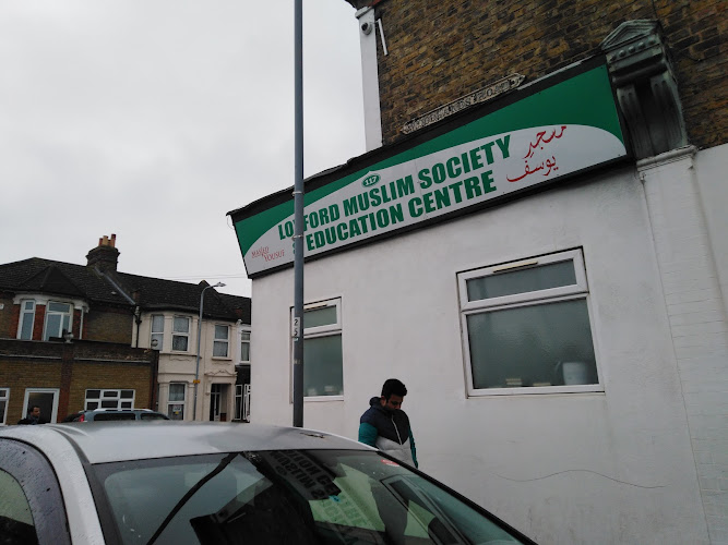 Loxford Muslim Society