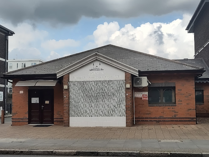 Bishops Way Islamic Centre