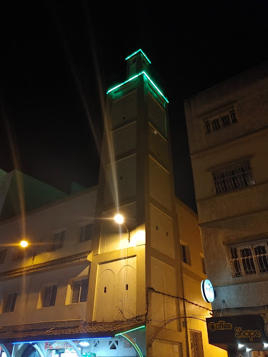 Masjid Merja