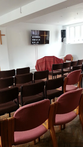 Cambridge Chinese Christian Church