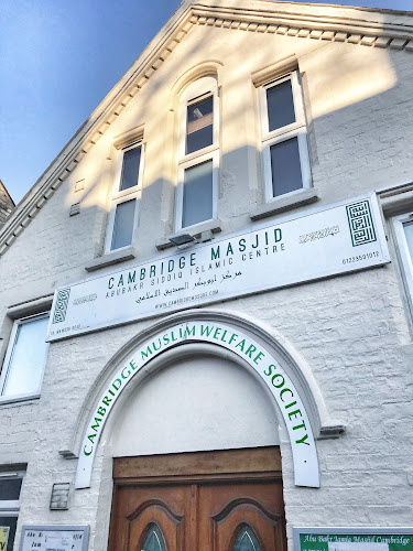 Abu Bakr Jamia, Cambridge Mosque Est:1981