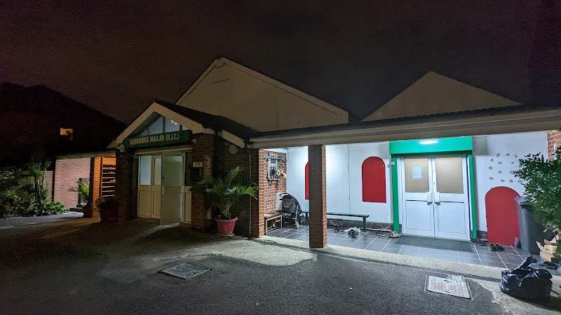 Redbridge Islamic Centre