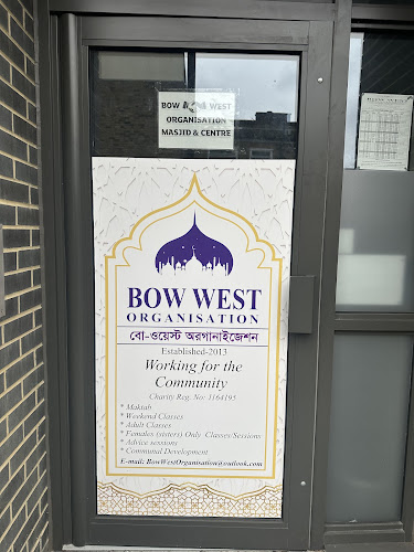 Bow West Mosque Organisation