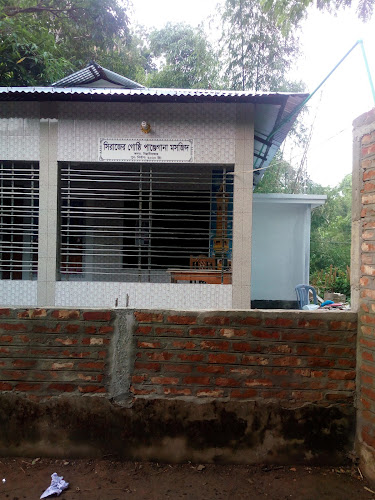 Sirajer Gusti Panjegana Mosque