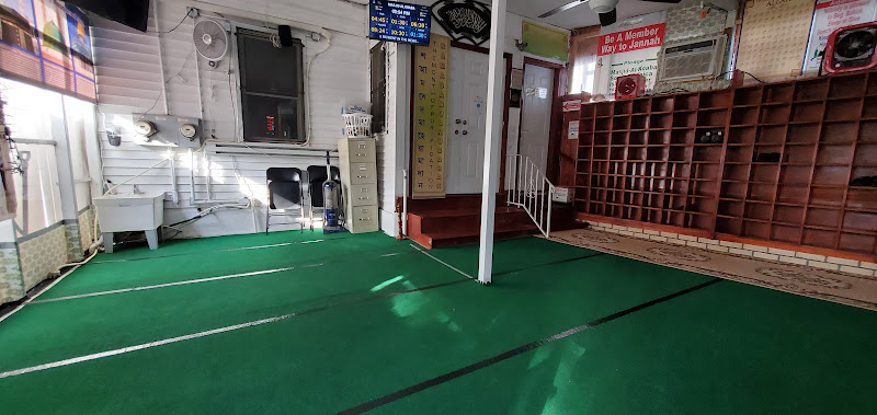 Masjid Al-Koaba South Jamaica Islamic Center