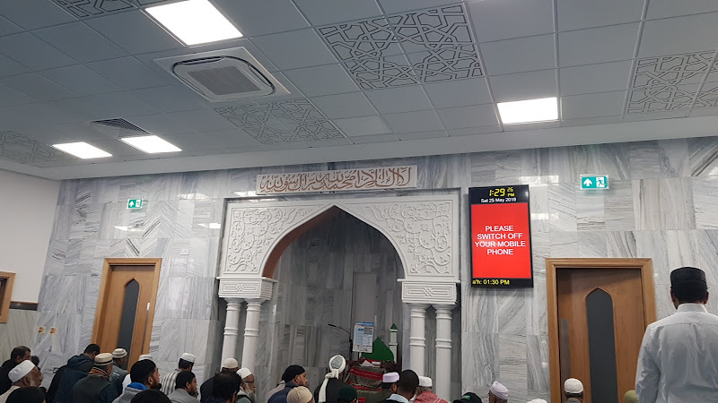 Baitul Aman Mosque & Cultural Centre