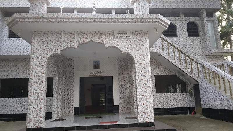 Jalalnagor North Jame Mosque
