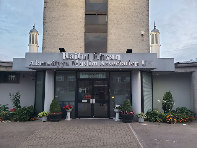 Baitul Ehsan Mosque, Mitcham