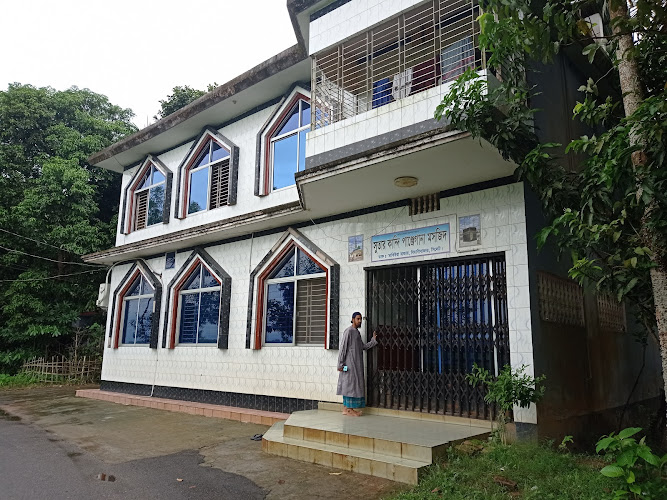 Sutarkandi Panjegana Masjid