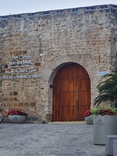 Borj Ben Amar