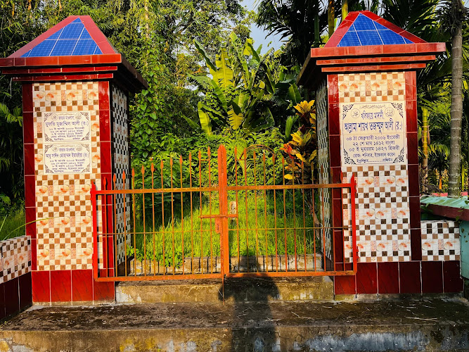Shaykh Tajammul Ali (may Allah be pleased with him) mausoleum (শায়েখ তজম্মুল আলী রাঃ মাক্ববারা)