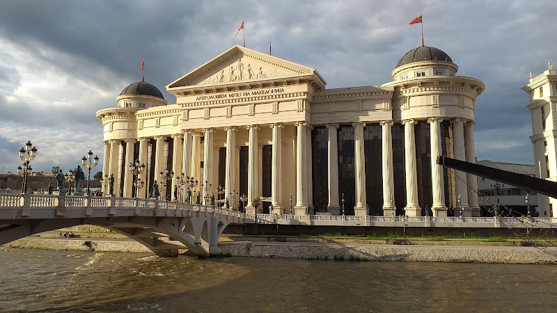 Archaeological Museum of the Republic of North Macedonia
