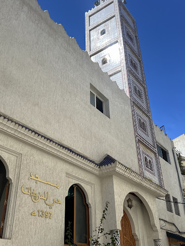 Mosquee laazifat