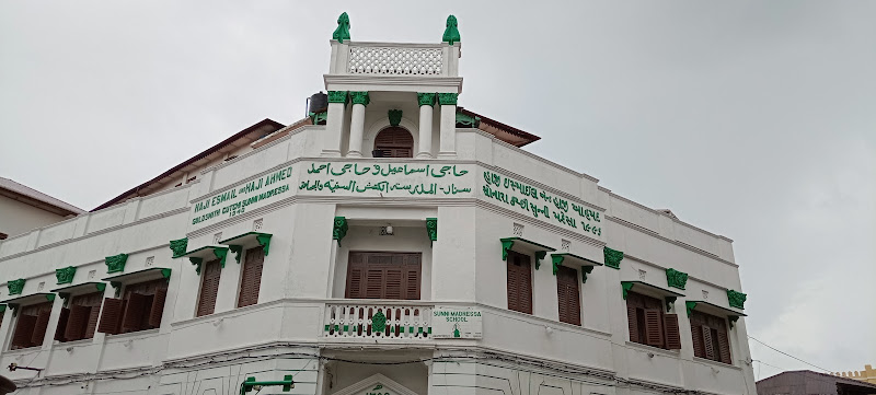 Gabriel Mosque (Masjid Jibril)