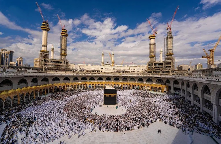 Masjid al-Haram