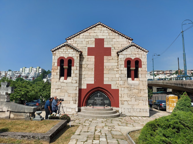 Chapel of Vidovdan Heroes (Kapela Vidovdanskih heroja)