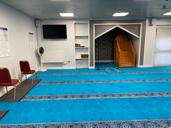 Chadwell Heath Central Masjid (Chadwell Heath Education And Cultural Society)