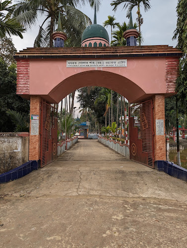 Imam Bari Masjid