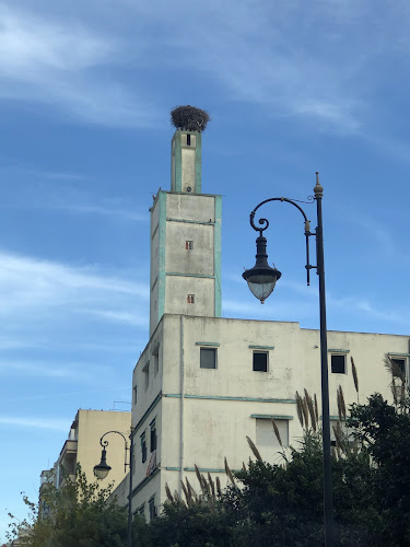 Masjid Al-Muwahidin