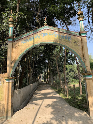 Shaleswor Boro Jame Masjid