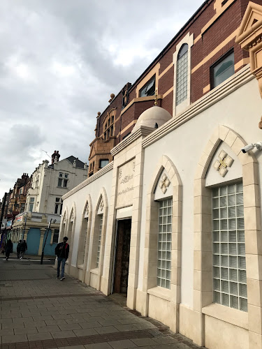 Anjuman-e-Islamia Newham Mosque