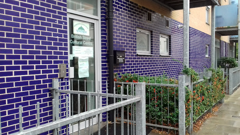 British Estate Masjid & Cultural Centre