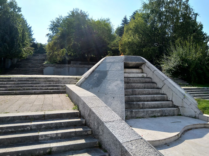 Vraca Memorial Park