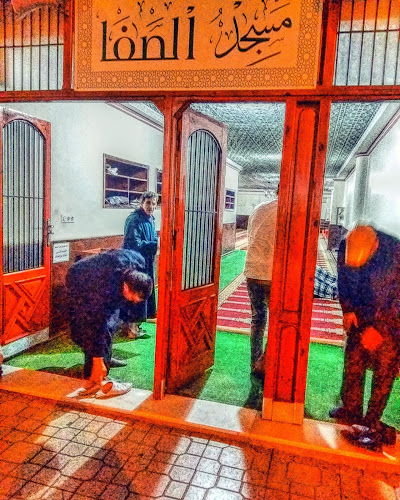 Al Safa Mosque (Mosquée Al Safa)