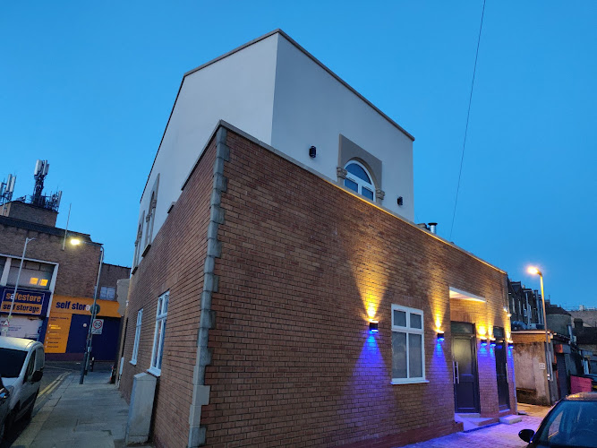 Al-Ansar Islamic Education centre