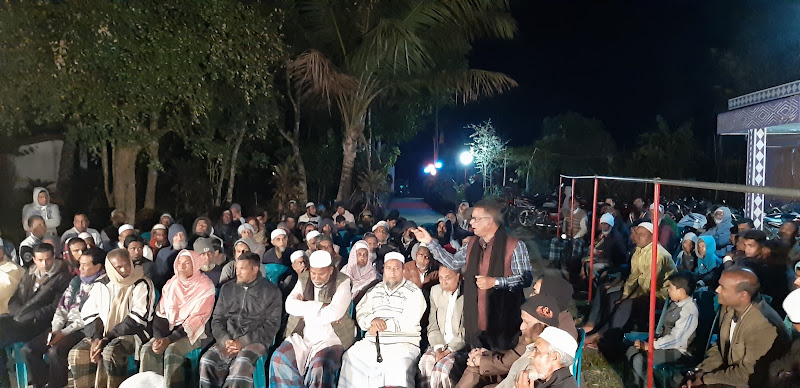 Baytun Nur Panjagana Masjid Ghungadia