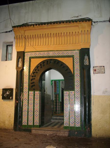 Zawiya al-Wazzaniyya (الزاوية الوزانية)