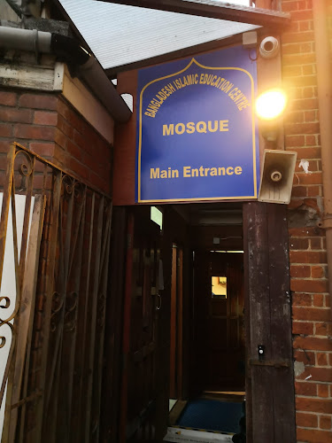 Bangladesh Islamic Centre Oxford