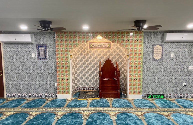 Ozone Park Jame Masjid