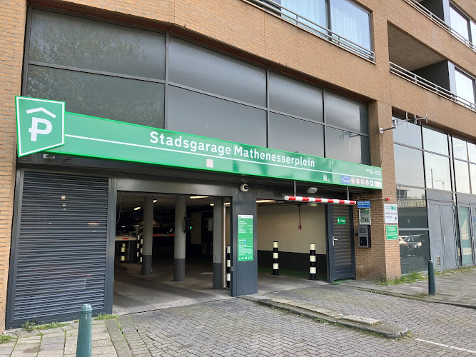 Mathenesserplein Parking Garage (Parkeergarage Mathenesserplein)