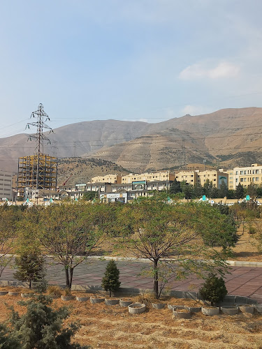 Police Border Guard Martyrs' Park (بوستان شهدای مرزبانی نیروی انتظامی)