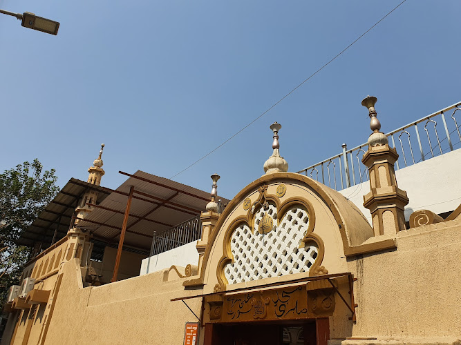 Sabiri Mosque. (Sabiri Masjid.)