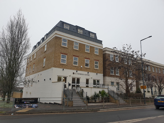 Al-Tawheed Islamic Education Centre