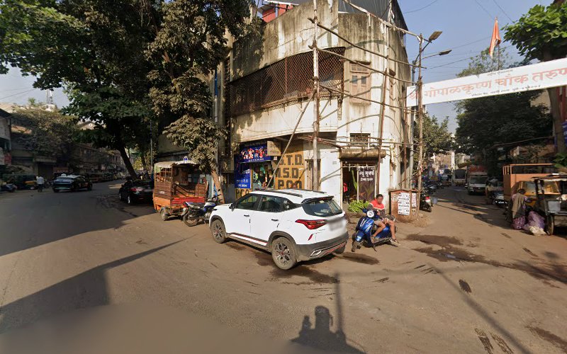 Satranji or Chowk (Satranji wala chowk)