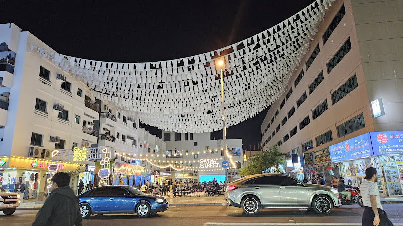 Satwa Street Square (ساحة شارع السطوة - Satwa Street Square)