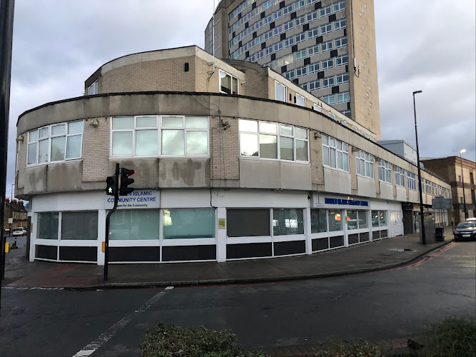 Morden Islamic Community Centre