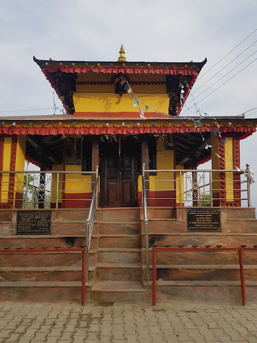 Ganeshthan Temple